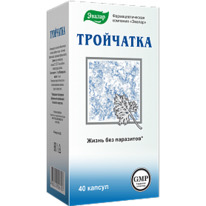 ������ ��������� N40 ����