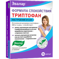 ������ ������� ����������� ��������� N15 ����