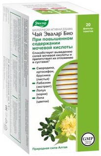 ������ ��� ��� �/����� ������ ������� �-�� N20 �/���