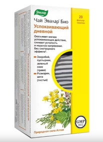 ������ ��� ��� �������� ������� 1,5 N20 �/���