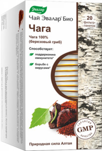 ������ ��� ������� 1,5 N20 �/���