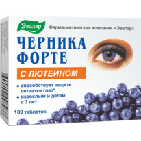 ������ �������-����� � �������� N100 ���� �/�