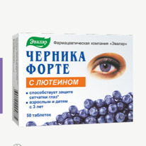 ������ �������-����� � �������� N50 ���� �/�