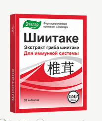 ������ ������� N20 ����