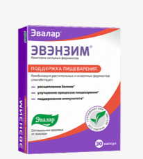 ������ ������� N30 ����