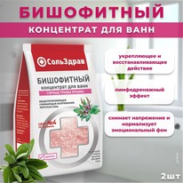 ��������� ���������� ��� ���� ���������� ������ ����� ����� ���� �4