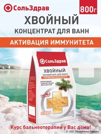 ��������� ���������� ��� ���� ������� ��������� ���������� ���� �2