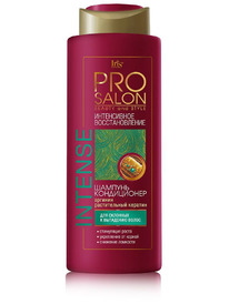 IRIS PROsalon - Intence  