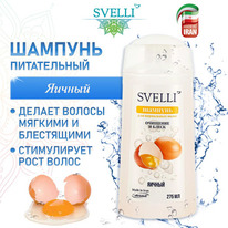 AVANDFAR Svelli      ()