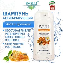 AVANDFAR Svelli  /   ̸   . 