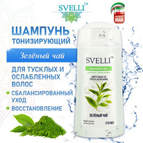 AVANDFAR Svelli       ()