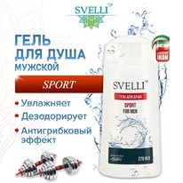 AVANDFAR Svelli For Men ���� ��� ���� ������� Sport (����)