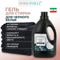 AVANDFAR Svelli Home      ()