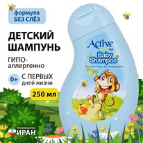 ACTIVE          0+ ()