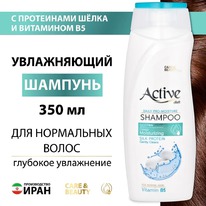 ACTIVE Care&Beauty        B5 ()
