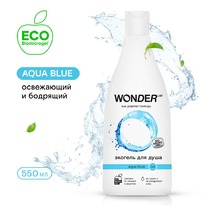 WONDER LAB  /       Aqua blue 2  1