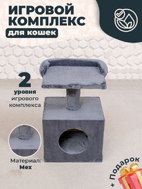 ������� ������, ���