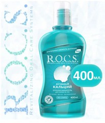ROCS �������������� ��� ������� ��� �������� ������� 400��