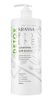 BIOKON Krassa Pro Line     100% Vegan