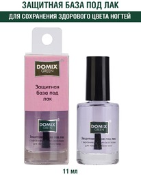 DOMIX Green ��� ��� ������ �������� ���� ��� ���