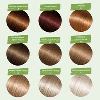 FITOCOSMETIC 100%���.������-���� �/����� �/���������� ����������� Only Bio Color