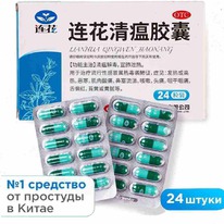 ������� ��������������� ������� �������, 24 ����� � ��������. 9046659