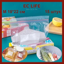    M 18*22 , 15 ,   Zip Lock 904657
