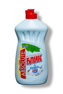 Absolute    / 500 ,(2820)