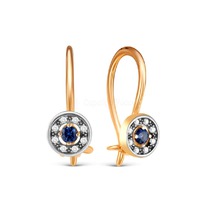 ������ �� ���������� ������� � ��������� 925 ����� �8-492-2�208