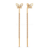 ������-�������� �� ���������� ������� � ������������ - ������� 2-592�