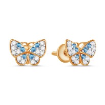 ������-������ �� ���������� ������� � ��������� - ������� 925 ����� �6-086-2�202