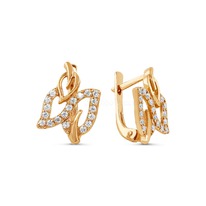 ������ �� ���������� ������� � ��������� 925 ����� 20016�