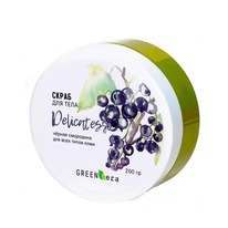 GREEN ERA ����� ����������� ��� ���� � ���� ���������