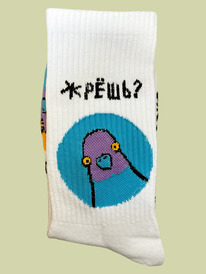 ����� �.37-44 