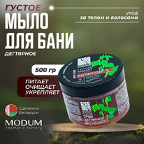 Modum �������� ������ ���� ��� ���� ���������, �� �������� ���� 500� (E142-648