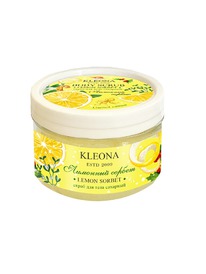 KLEONA ����� ��� ���� �������� �������� ������