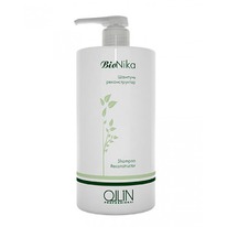 OLLIN BIONIKA  , 750 