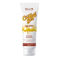 OLLIN Cocktail BAR -   