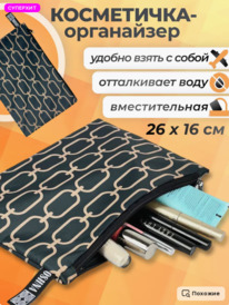 ���������� ���������� ����