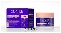 CLAIRE COLLAGEN ACTIVE PRO 55+ ������ ���� ������ ����������.�/���� ����� ����,