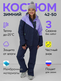 ����������� ������ ������� ������ ���������� ����� 0707Sn