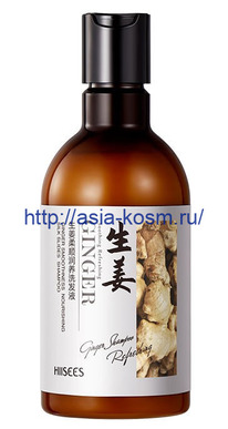   Hiisees   (40164)(59519)