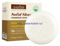 - Sadoer          (72362)