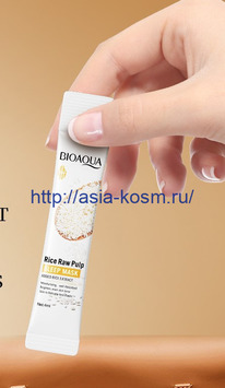 ������ ����������� ����� ��� ���� ������� � ���������� ����(00551) � 1 ��.