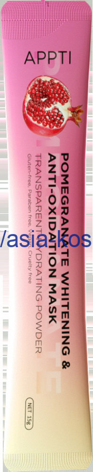 ����������� ����� ��� ���� Appti � ���������� ������� - ���������������(67067)