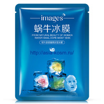 �����������, ����������� ����� Images ��� ����(2873)