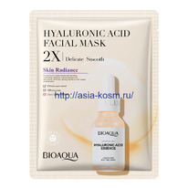 ������-����������� ����� ������� � ���������� ������������ �������(79041)