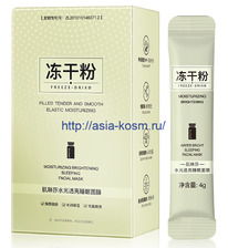 ����������� ������ ����� Jlisa � ����������� ������� �������, ������, ��������� 