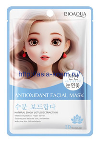 ��������������� ����� �������  � ���������� ������ - ���������� ������(48035)