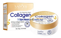 ������������ ����� Sadoer � ���������� - ���������� � ������� (92700)